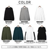 トップス カットソー ポケット | LUXSTYLE | 詳細画像2