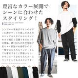 トップス カットソー ポケット | LUXSTYLE | 詳細画像5