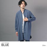 ブルー | 長袖シャツ カットソー 無地 | LUXSTYLE