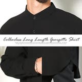 長袖シャツ カットソー 無地 | LUXSTYLE | 詳細画像6