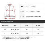 長袖シャツ カットソー 無地 | LUXSTYLE | 詳細画像3