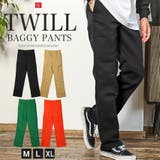【カラーツイルバギーパンツ】メンズパンツ イージー ロングパンツ | LUXSTYLE | 詳細画像1 