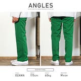 【カラーツイルバギーパンツ】メンズパンツ イージー ロングパンツ | LUXSTYLE | 詳細画像10 