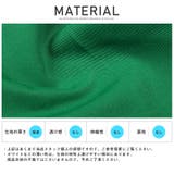 【カラーツイルバギーパンツ】メンズパンツ イージー ロングパンツ | LUXSTYLE | 詳細画像13 