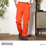 オレンジ | メンズパンツ イージー ロングパンツ | LUXSTYLE