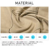【ヘビーウェイトステッチロンT】ポケットTシャツ カットソー トップス | LUXSTYLE | 詳細画像12 