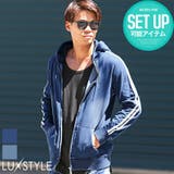 ※ボトムス別売り※ 無地 ジップパーカー | LUXSTYLE | 詳細画像1