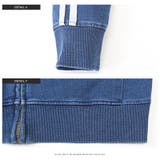 ※ボトムス別売り※ 無地 ジップパーカー | LUXSTYLE | 詳細画像12