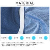 ※ボトムス別売り※ 無地 ジップパーカー | LUXSTYLE | 詳細画像13