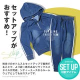 ※ボトムス別売り※ 無地 ジップパーカー | LUXSTYLE | 詳細画像5
