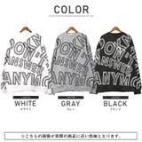 メンズトレーナー 長袖 スエット | LUXSTYLE | 詳細画像2