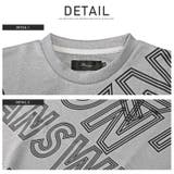 メンズトレーナー 長袖 スエット | LUXSTYLE | 詳細画像10