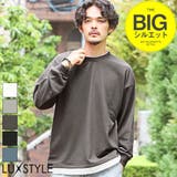 トレーナー メンズ スウェット | LUXSTYLE | 詳細画像1