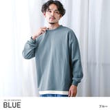 ブルー | トレーナー メンズ スウェット | LUXSTYLE