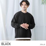 ブラック | トレーナー メンズ スウェット | LUXSTYLE