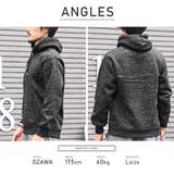 パーカー メンズ メランジニット | LUXSTYLE | 詳細画像10
