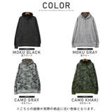 パーカー メンズ メランジニット | LUXSTYLE | 詳細画像2