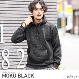 杢ブラック | パーカー メンズ メランジニット | LUXSTYLE