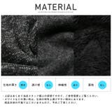パーカー メンズ メランジニット | LUXSTYLE | 詳細画像13