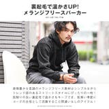 パーカー メンズ メランジニット | LUXSTYLE | 詳細画像4