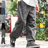 デニムパンツ メンズ デニム | LUXSTYLE | 詳細画像1