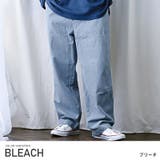 ブリーチ | デニムパンツ メンズ デニム | LUXSTYLE