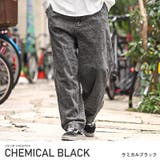 ケミカルブラック | デニムパンツ メンズ デニム | LUXSTYLE