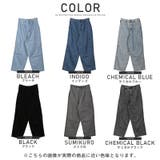 デニムパンツ メンズ デニム | LUXSTYLE | 詳細画像2