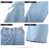 デニムパンツ メンズ デニム | LUXSTYLE | 詳細画像15