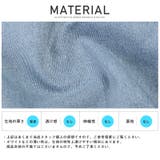 デニムパンツ メンズ デニム | LUXSTYLE | 詳細画像16