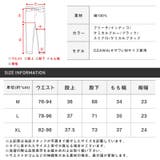 デニムパンツ メンズ デニム | LUXSTYLE | 詳細画像3