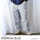ケミカルブルー | デニムパンツ メンズ カーゴパンツ | LUXSTYLE