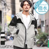 メンズアウター ジャンパー 撥水加工 | LUXSTYLE | 詳細画像1