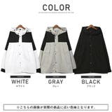 メンズアウター ジャンパー 撥水加工 | LUXSTYLE | 詳細画像2