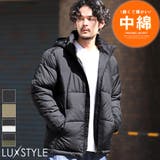中綿ジャケット メンズ ブルゾン | LUXSTYLE | 詳細画像1