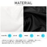 中綿ジャケット メンズ ブルゾン | LUXSTYLE | 詳細画像16