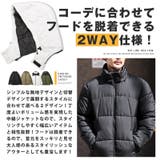 中綿ジャケット メンズ ブルゾン | LUXSTYLE | 詳細画像5