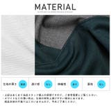 ロンT メンズ 長袖 | LUXSTYLE | 詳細画像13 