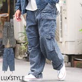 デニムパンツ カーゴ メンズ | LUXSTYLE | 詳細画像1