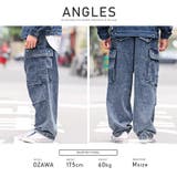 デニムパンツ カーゴ メンズ | LUXSTYLE | 詳細画像8