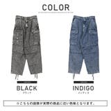 デニムパンツ カーゴ メンズ | LUXSTYLE | 詳細画像2
