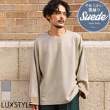 ロンT メンズ 長袖 | LUXSTYLE | 詳細画像1