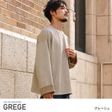 グレージュ | ロンT メンズ 長袖 | LUXSTYLE