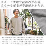 ロンT メンズ 長袖 | LUXSTYLE | 詳細画像4