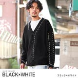 ブラック×ホワイト | カーディガン メンズ ニット | LUXSTYLE