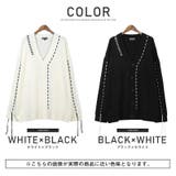 カーディガン メンズ ニット | LUXSTYLE | 詳細画像2