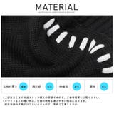 カーディガン メンズ ニット | LUXSTYLE | 詳細画像11