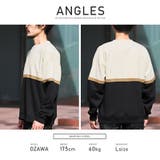 トレーナー メンズ スウェット | LUXSTYLE | 詳細画像9