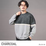 チャコール | トレーナー メンズ スウェット | LUXSTYLE