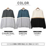 トレーナー メンズ スウェット | LUXSTYLE | 詳細画像2